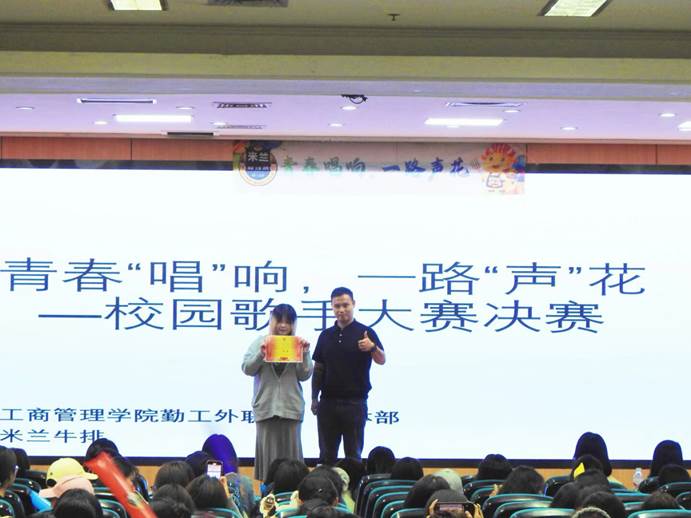 A89DDA04634AF10C74CCB6933517685A