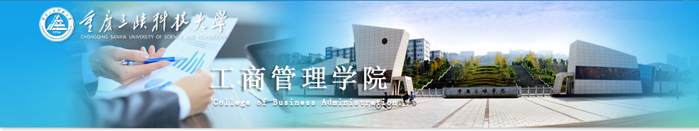 44118太阳成tyc城集团