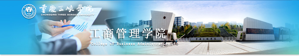 44118太阳成tyc城集团