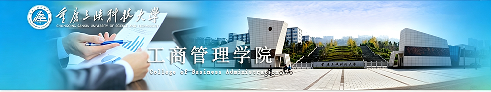 44118太阳成tyc城集团